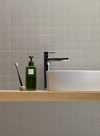 Grès Cérame Numini, 5 x 5 cm, Vendu à la plaque, 1 Bte = 5 pièces (Supr de la gamme)