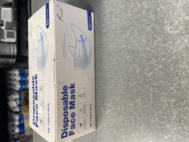 Masques Chirurgicaux - Boite 50 pcs 